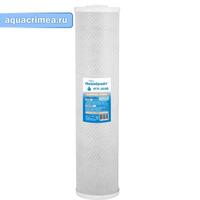 Аквабрайт Карбон-блок УГП-20-Л