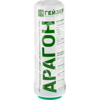 Арагон Ж БИО 2