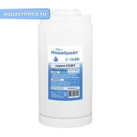 Аквабрайт С-10ББ(смола)