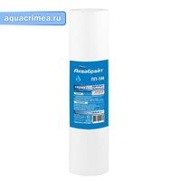 Картридж ПП-1М (полипроп)