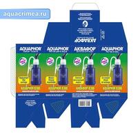 Аквафор сменный B-300 Бактерицидный