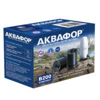 Модуль сменный фильтрующий Аквафор B200