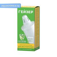 Картридж Г-302 (200л жест)