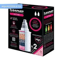 Комплект кассет фильтрующих сменных "БАРЬЕР АКТИВ Сила Сердца" (упак. 2 шт.)