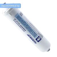 минерализатор (биоактиватор)