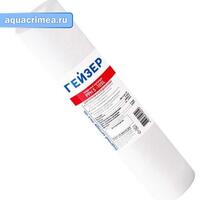 Картридж PPН 5 - 10SL (Рус) (волокно для гор воды)