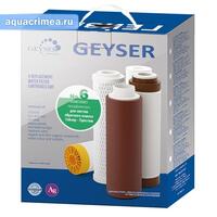 комплект сменных картриджей к стационарному фильтру №6