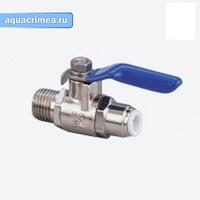 кран шаровый  1/4" V01141400N-CQ