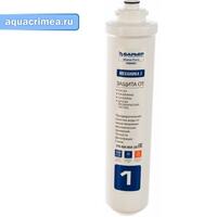 Фильтроэлемент сменный WaterFort Механика 5 мкм