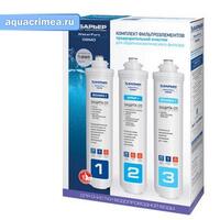Комплект фильтроэлементов WaterFort Осмо (1-3 ступень)