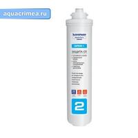 Фильтроэлемент сменный WaterFort Карбон +