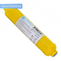 Минерализатор