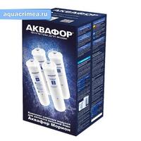 Комплект модулей сменных фильтрующих К5-К2-КО-100S-K7М