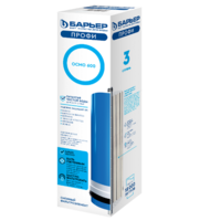 Сменный фильтроэлемент «БАРЬЕР ПРОФИ Осмо 600»