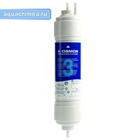 Фильтроэлемент 3-й ступени «K-OSMOS»