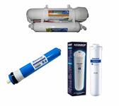 Мембраны для обратного осмоса