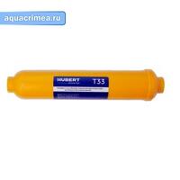 Минерализатор 6 ступень (с резьбой) Hubert