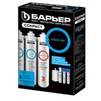 Комплект фильтроэлементов Compact OSMO 100 БАРЬЕР