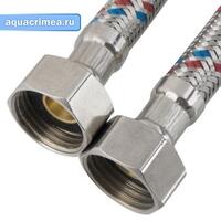 Подводка гибкая для воды ГГ 120см , латунна гайка (AQUALINE 50/10 ГТД)