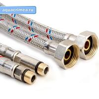 Подводка гибкая для воды ГГ 60см , стальная гайка (AQUALINE 100/10 ГТД)