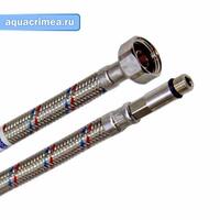 Подводка гибкая для смесителя 150 см (1 шт) ( М10*1х35) (721150086/RU)