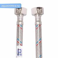 Подводка гибкая для воды ГГ 150 см 1/2 (нерж.сталь, внутр. d13) (705150005/RU)