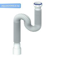 Гибкое соединение D125 1200мм 40/50 с гайкой 1 1/2