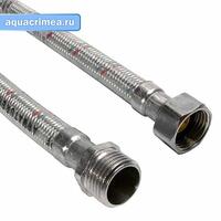 Гибкая подводка для воды VALFEX ГШ 1/2" 180 см (50)