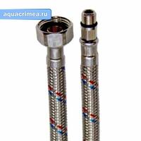 Гибкая подводка в стальной оплетке 0,2м, 1/2"-1/2", Г/Ш