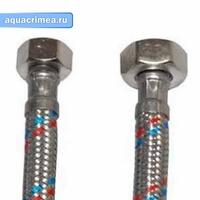 Гибкая подводка в стальной оплетке 0,2м, 1/2"-1/2", Г/Г