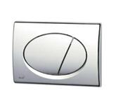 Клавиши для инсталляций