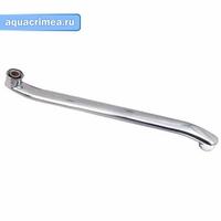 Излив для кухни ЕР изогнутый 50 см