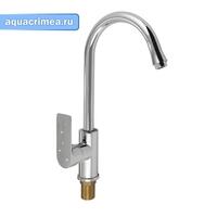 Смеситель кухонный шаровый боковой со стразами  на ручке