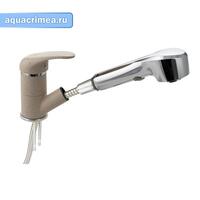 Смеситель кухонный, вытяжной  излив - лейка, СВЕТЛОБЕЖЕВЫЙ, шаровый