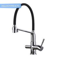 Смеситель д/кухни с фильтром  G4398-7  хром     GAPPO