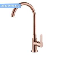 Смеситель Lomond д/кухни шар. с высоким изливом 11334 медь нержав.сталь Golden Fox