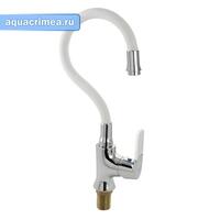 Смеситель кухня , раковина  ,боковой , шаровый с   гибким изливом БЕЛОГО цвета