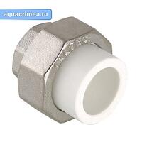 Разборное соединение 20 *1 В (Valtec )   (шт)