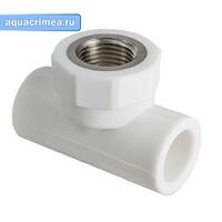 Тройник в РВ 25*1/2*25 (Valtec )   (10шт)