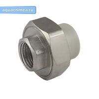 Американка с ВР 20 3/4" (200/25) (Valfex) СЕРАЯ