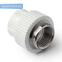 МРВ 50 1 1/2" под ключ (12/4) (Valfex)  БЕЛАЯ