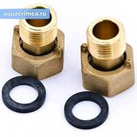 сгон для водомера под ключ 3/4" (пара)