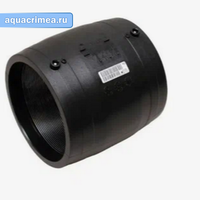 Муфта терморезисторная 125" SDR 11