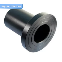 Втулка под фланец ПЕ100 SDR11 d 50