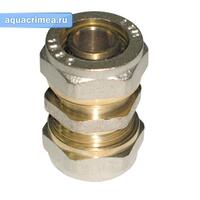 Муфта обжим. 20х20" AQUALINK