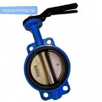 Задвижка чугунная "батерфляй" Ду125 Ру16 t=130 C