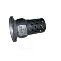 КЛАПАН ОБРАТНЫЙ ЧУГУН ОСЕВОЙ 16Ч42Р ДУ 100 РУ2,5 ТМАКС=50