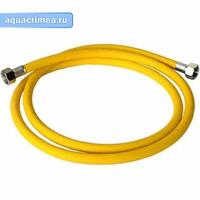 Шланг газовый 1/2 ГГ 120 см желтый