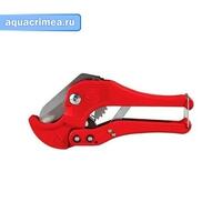 Резак 16-42мм