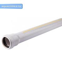 Труба ПП бесшумная SKEM 50*2000 Ger